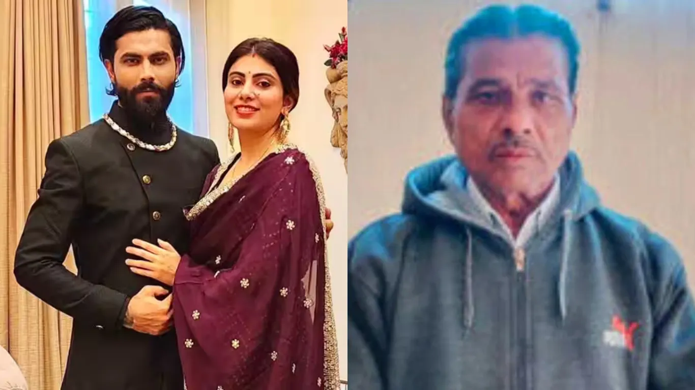 Ravindra Jadeja Rivaba jadeja and his father